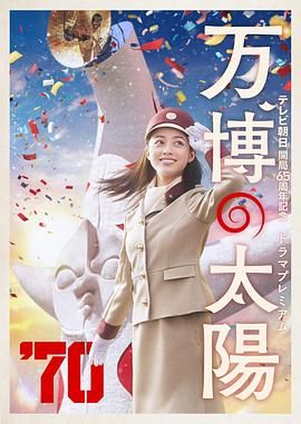 精品色哟哟