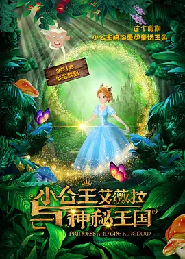 精品色哟哟