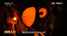 伊人精品视频在线观看